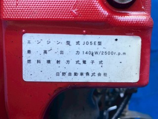 画像小 5枚目